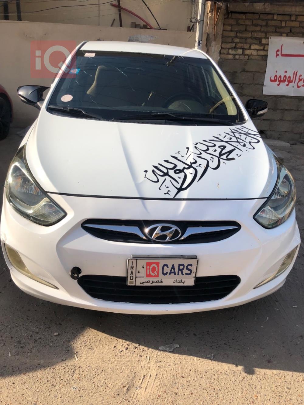 هيونداي أكسنت